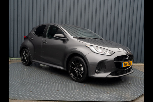 Mazda 2 Hybrid 1.5 Homura Plus | Trekhaak afnb. | Panodak | Head Up | Prijs Rijklaar!!