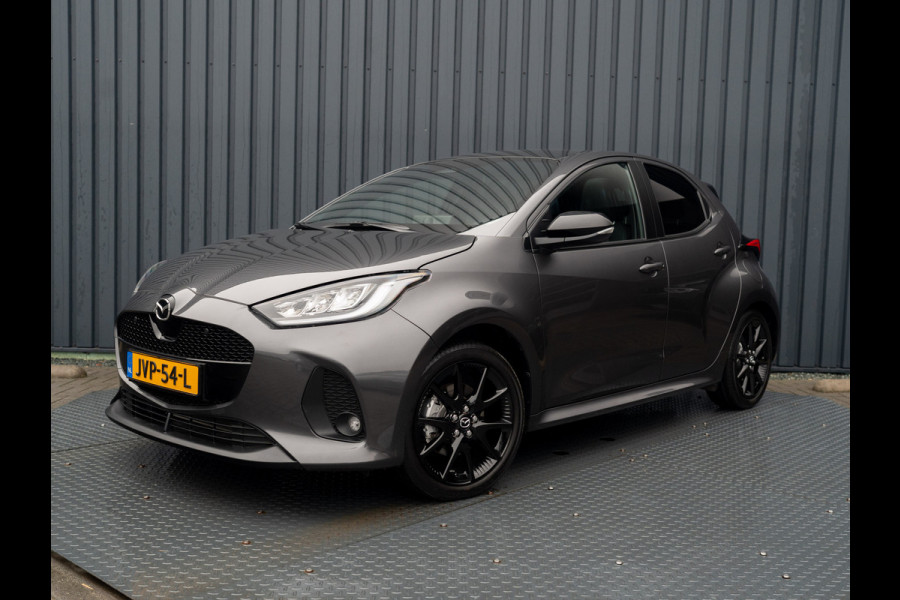 Mazda 2 Hybrid 1.5 Homura Plus | Trekhaak afnb. | Panodak | Head Up | Prijs Rijklaar!!