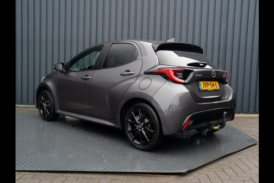 Mazda 2 Hybrid 1.5 Homura Plus | Trekhaak afnb. | Panodak | Head Up | Prijs Rijklaar!!
