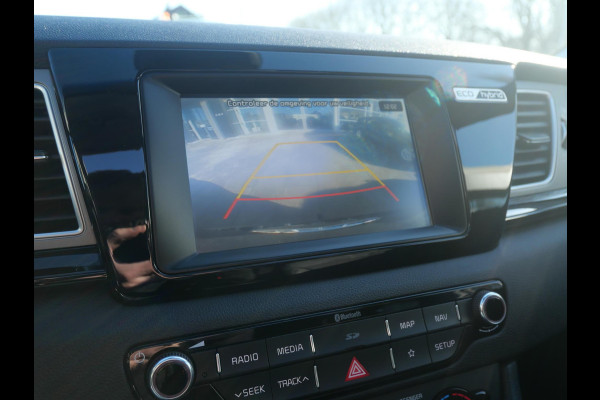 Kia Niro 1.6 GDi Hybrid Design Edition | Trekhaak | Schuif/kantel Dak | Stoel verwarming | 18''LM |