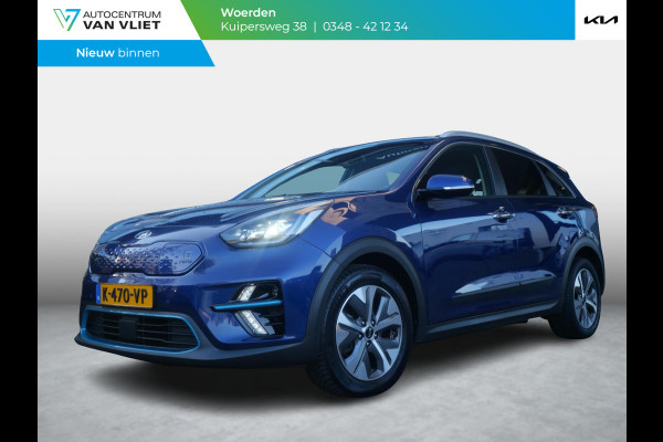 Kia e-Niro ExecutiveLine 64 kWh | SOH 96,8% | 3Fase | JBL | Stoel geheugen | Schuif/open dak |