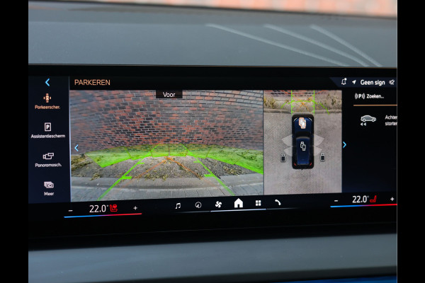 BMW X3 30e xDrive | Pano - Trekhaak - HUD