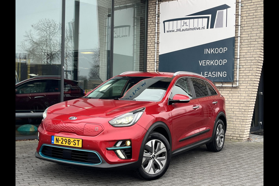 Kia e-Niro ComfortLine 64 kWh*ACC*LANE-ASS*ECC*