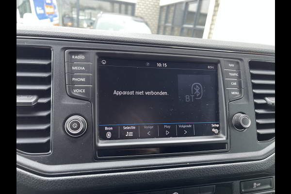 Volkswagen Crafter 30 2.0 TDI L3H2 Comfortline ( voorheen L2H1 ) / euro 6 / bpm vrij / lease vanaf € 342 / vaste prijs rijklaar € 20.950 ex btw / zilver metallic / airco / cruise / navi / pdc voor en achter