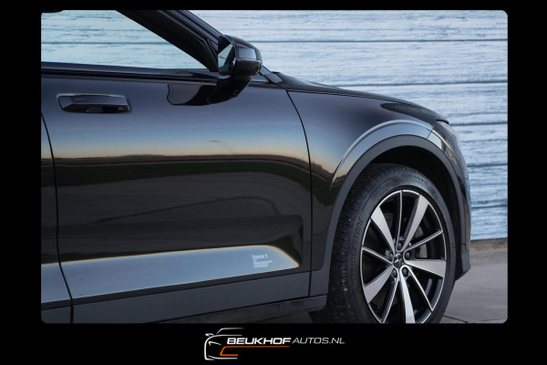 Polestar 2 Long Range Dual Motor 78kWh Pano Trekhaak Camera