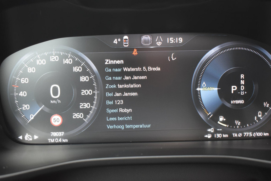 Volvo XC40 T4 211PK Automaat Recharge Inscription Expression / Navigatie / Elektrisch glazen panorama schuifdak / Cruise Control / Elektrische achterklep / Achteruitrijcamera /