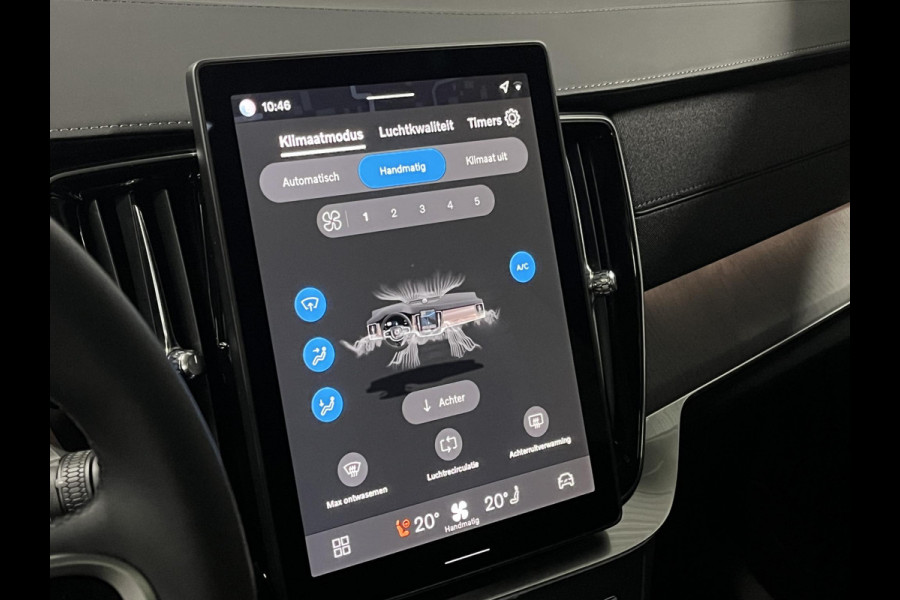 Volvo XC90 2.0 T8 Plug-in hybrid AWD Ultra Dark Luchtvering | Massage | Bowers & Wilkins | Trekhaak | Adapt. Cruise | Stoelventilatie | 22" wielen | 360 camera | Head-up