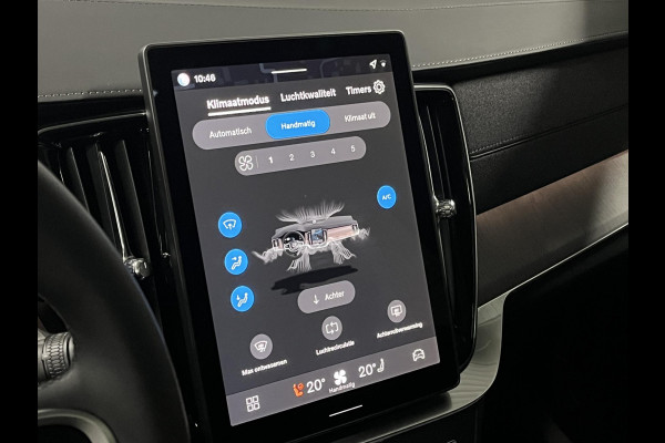 Volvo XC90 2.0 T8 Plug-in hybrid AWD Ultra Dark Luchtvering | Massage | Bowers & Wilkins | Trekhaak | Adapt. Cruise | Stoelventilatie | 22" wielen | 360 camera | Head-up