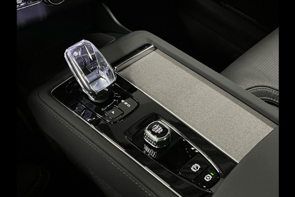 Volvo XC90 2.0 T8 Plug-in hybrid AWD Ultra Dark Luchtvering | Massage | Bowers & Wilkins | Trekhaak | Adapt. Cruise | Stoelventilatie | 22" wielen | 360 camera | Head-up