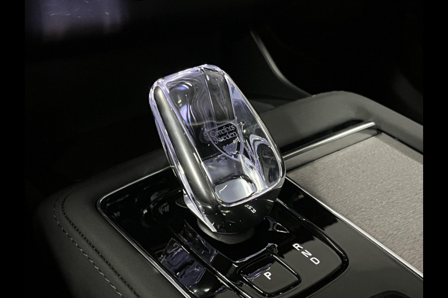 Volvo XC90 2.0 T8 Plug-in hybrid AWD Ultra Dark Luchtvering | Massage | Bowers & Wilkins | Trekhaak | Adapt. Cruise | Stoelventilatie | 22" wielen | 360 camera | Head-up