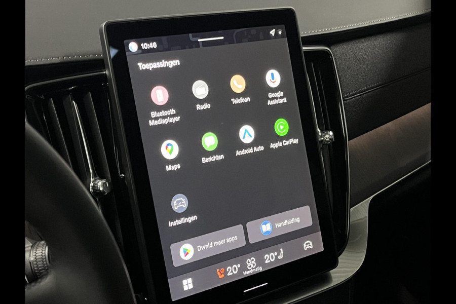 Volvo XC90 2.0 T8 Plug-in hybrid AWD Ultra Dark Luchtvering | Massage | Bowers & Wilkins | Trekhaak | Adapt. Cruise | Stoelventilatie | 22" wielen | 360 camera | Head-up