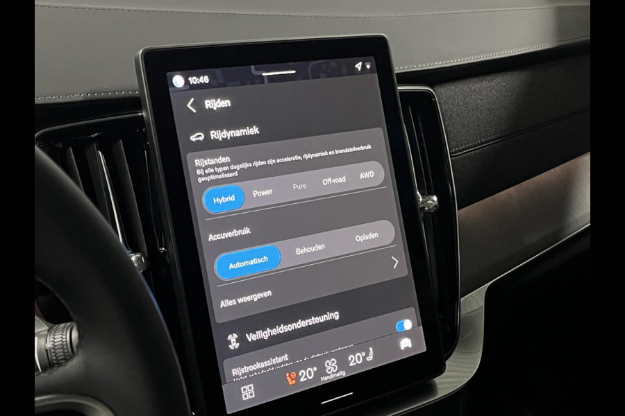 Volvo XC90 2.0 T8 Plug-in hybrid AWD Ultra Dark Luchtvering | Massage | Bowers & Wilkins | Trekhaak | Adapt. Cruise | Stoelventilatie | 22" wielen | 360 camera | Head-up