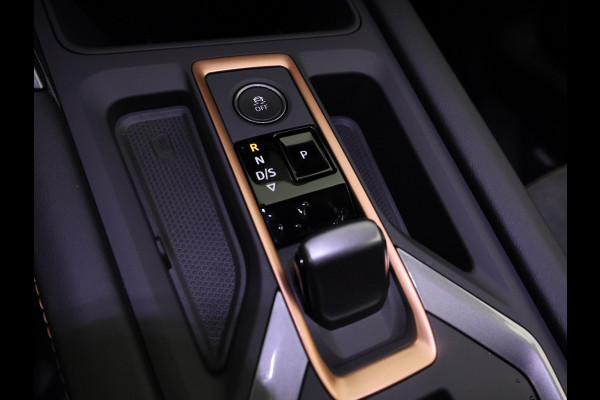 CUPRA Formentor 1.5 TSI e-Hybrid VZ Performance 272PK | 19 Inch | DCC | 360 Graden Camera | Predictive Adaptieve Cruise Control | Elektrisch verstelbare stoel |