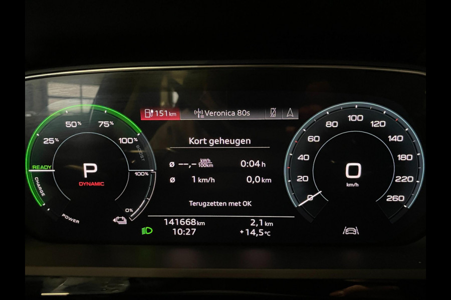 Audi e-tron 55 Quattro Edition 95 kWh|88% SOH|GROTE ACCU|BLACK EDITION|LEDER|CLIMATE+CRUISE|NAVIGATIE|NL-AUTO|NAP|INCL BTW|1e EIG|