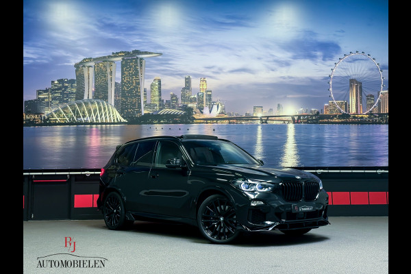 BMW X5 xDrive45e High Ex. Softclose|SkyLounge|Diamant|Individual|H/K|Massage|Laser