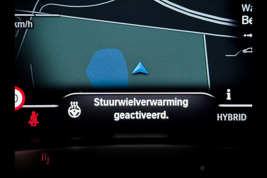 BMW X5 xDrive45e High Ex. Softclose|SkyLounge|Diamant|Individual|H/K|Massage|Laser