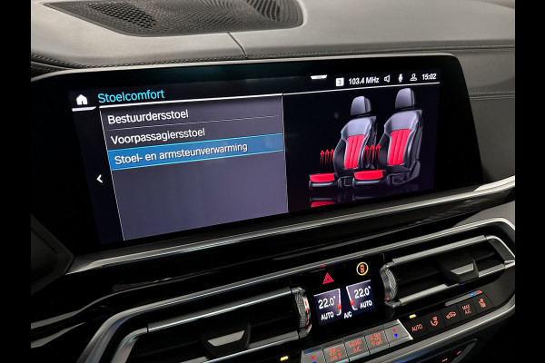 BMW X5 xDrive45e High Ex. Softclose|SkyLounge|Diamant|Individual|H/K|Massage|Laser