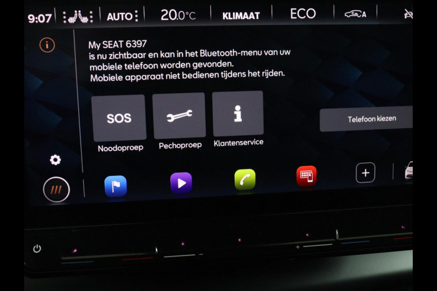 CUPRA Born Adrenaline One 62 kWh | Stoelverwarming | 19'' | Sfeerverlichting | Adaptive cruise | Carplay | Navigatie | Full LED | Camera | Stuurverwarming