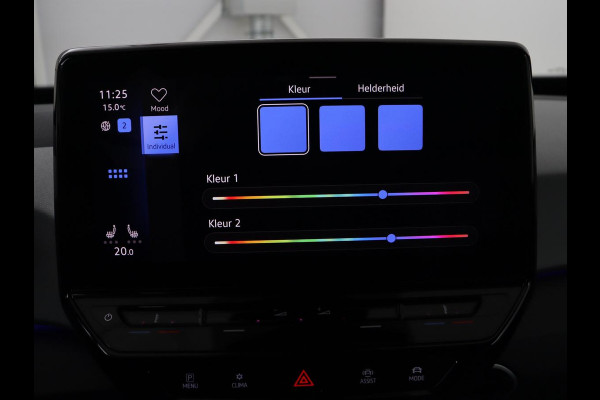 Volkswagen ID.3 Business 58 kWh | Stoel & stuurverwarming | Matrix LED | Carplay | Camera | Adaptive cruise | Keyless | Navigatie | Parkeerhulp | Bluetooth