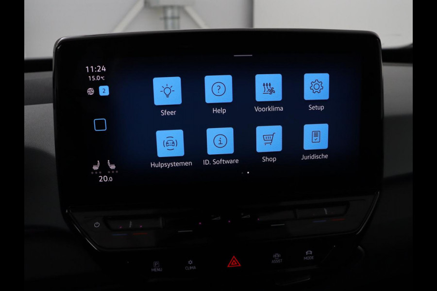 Volkswagen ID.3 Business 58 kWh | Stoel & stuurverwarming | Matrix LED | Carplay | Camera | Adaptive cruise | Keyless | Navigatie | Parkeerhulp | Bluetooth