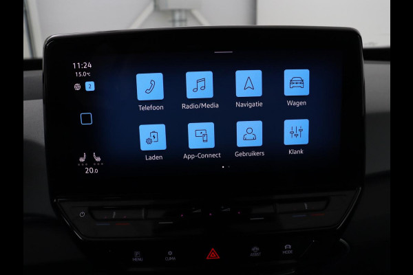Volkswagen ID.3 Business 58 kWh | Stoel & stuurverwarming | Matrix LED | Carplay | Camera | Adaptive cruise | Keyless | Navigatie | Parkeerhulp | Bluetooth