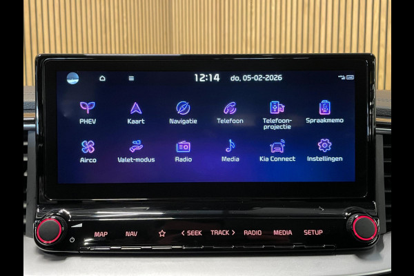 Kia Ceed Sportswagon 1.6 GDI PHEV DynamicLine|AUTOMAAT|AFN.TREKHAAK|CARPLAY|CAMERA|CLIMATE+CRUISE|NL-AUTO|NAP|1e EIG.|INCL.BTW|