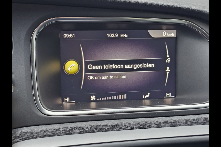 Volvo V40 2.0 T3 Momentum | LED | Navigatie | Cruise | LMV |