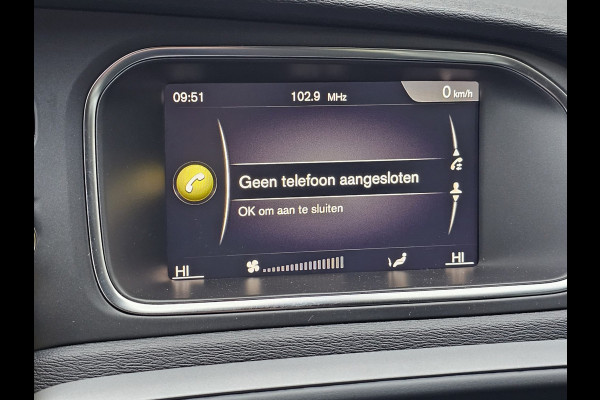 Volvo V40 2.0 T3 Momentum | LED | Navigatie | Cruise | LMV |