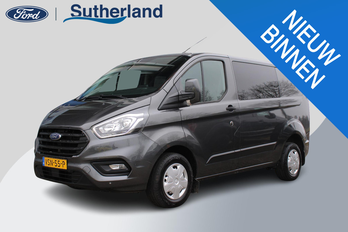 Ford Transit Custom 2.0 TDCI L1H1 Trend Dubbele Cabine | Trekhaak | Stoel + Stuurverwarming | Camera | Cruise Control | Carplay |