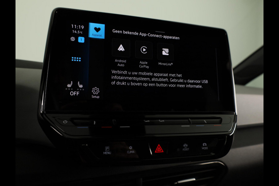 Volkswagen ID.3 First Plus 58 kWh 204 pk | Navigatie | Parkeersensoren | Achteruitrijcamera | Adaptieve cruise control | Matrix LED koplampen | Stoelverwarming |