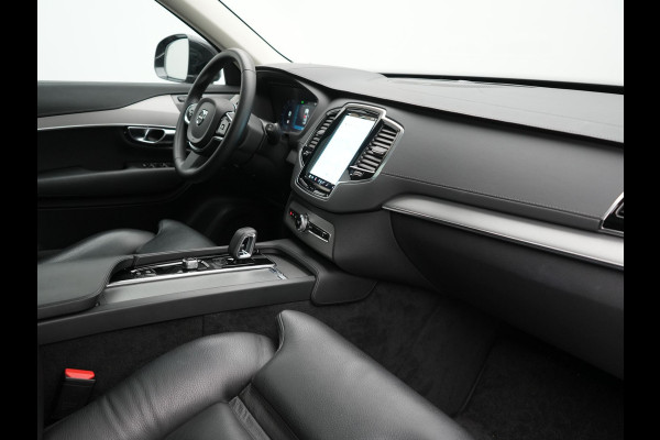 Volvo XC90 T8 Recharge AWD Plus Bright LONG RANGE Plug In Hybrid 7 Persoon 456pk Dealer O.H PHEV | Trekhaak Af Fabriek | Panodak | Adaptive Cruise | Camera | Lederen Sportstoelen Memory & Verwarmd | Pilot Assist | Blis | Keyless | Apple Carplay | Navigatie | Virtual | DAB |
