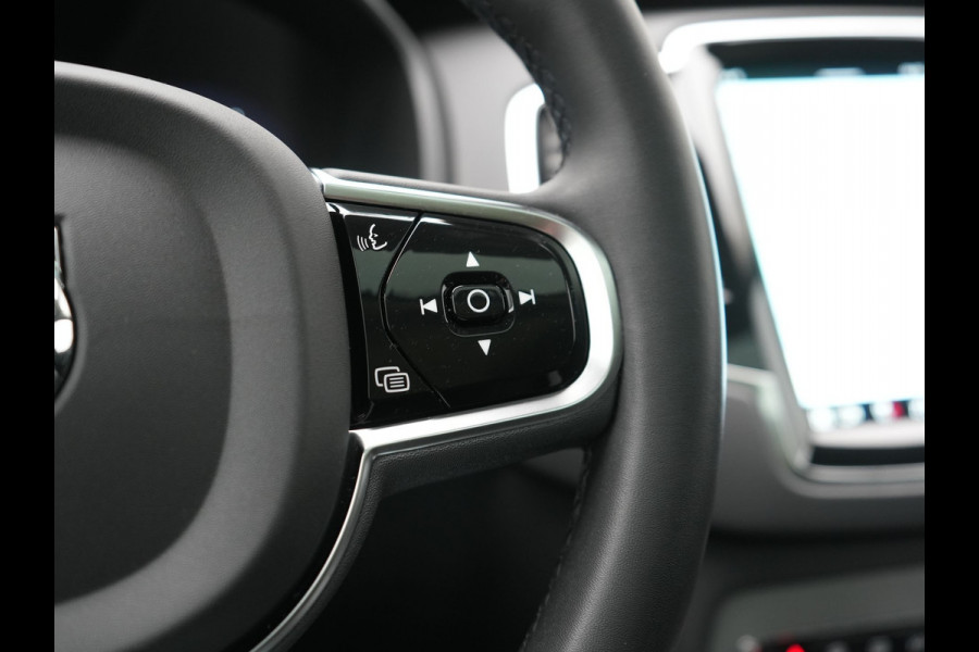 Volvo XC90 T8 Recharge AWD Plus Bright LONG RANGE Plug In Hybrid 7 Persoon 456pk Dealer O.H PHEV | Trekhaak Af Fabriek | Panodak | Adaptive Cruise | Camera | Lederen Sportstoelen Memory & Verwarmd | Pilot Assist | Blis | Keyless | Apple Carplay | Navigatie | Virtual | DAB |