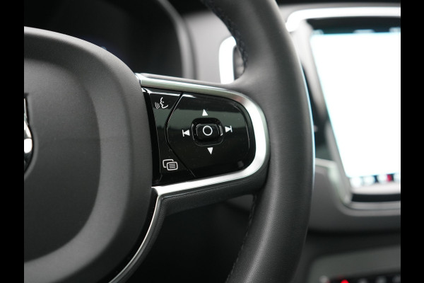 Volvo XC90 T8 Recharge AWD Plus Bright LONG RANGE Plug In Hybrid 7 Persoon 456pk Dealer O.H PHEV | Trekhaak Af Fabriek | Panodak | Adaptive Cruise | Camera | Lederen Sportstoelen Memory & Verwarmd | Pilot Assist | Blis | Keyless | Apple Carplay | Navigatie | Virtual | DAB |