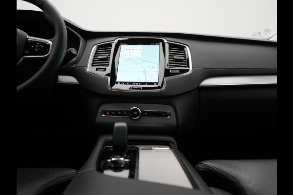 Volvo XC90 T8 Recharge AWD Plus Bright LONG RANGE Plug In Hybrid 7 Persoon 456pk Dealer O.H PHEV | Trekhaak Af Fabriek | Panodak | Adaptive Cruise | Camera | Lederen Sportstoelen Memory & Verwarmd | Pilot Assist | Blis | Keyless | Apple Carplay | Navigatie | Virtual | DAB |
