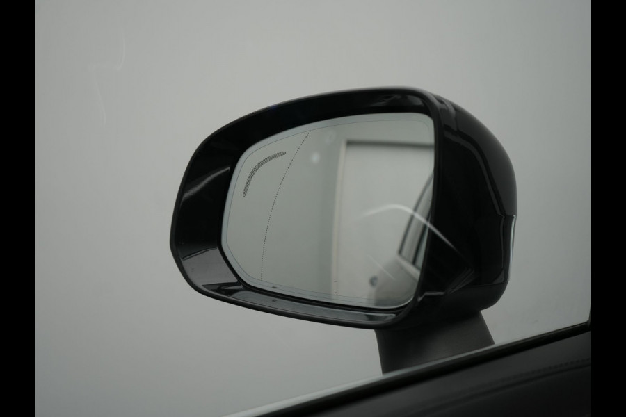 Volvo XC90 T8 Recharge AWD Plus Bright LONG RANGE Plug In Hybrid 7 Persoon 456pk Dealer O.H PHEV | Trekhaak Af Fabriek | Panodak | Adaptive Cruise | Camera | Lederen Sportstoelen Memory & Verwarmd | Pilot Assist | Blis | Keyless | Apple Carplay | Navigatie | Virtual | DAB |