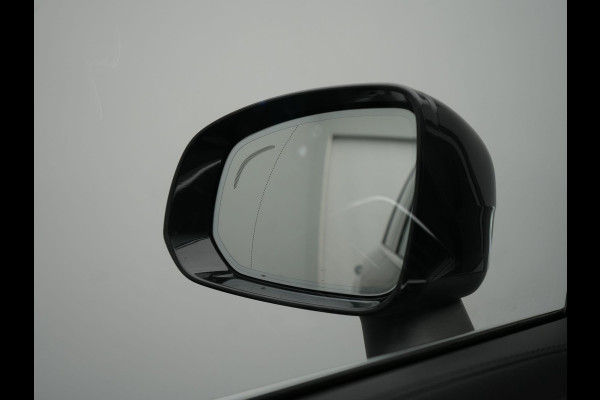 Volvo XC90 T8 Recharge AWD Plus Bright LONG RANGE Plug In Hybrid 7 Persoon 456pk Dealer O.H PHEV | Trekhaak Af Fabriek | Panodak | Adaptive Cruise | Camera | Lederen Sportstoelen Memory & Verwarmd | Pilot Assist | Blis | Keyless | Apple Carplay | Navigatie | Virtual | DAB |