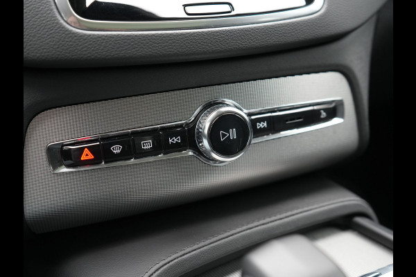 Volvo XC90 T8 Recharge AWD Plus Bright LONG RANGE Plug In Hybrid 7 Persoon 456pk Dealer O.H PHEV | Trekhaak Af Fabriek | Panodak | Adaptive Cruise | Camera | Lederen Sportstoelen Memory & Verwarmd | Pilot Assist | Blis | Keyless | Apple Carplay | Navigatie | Virtual | DAB |