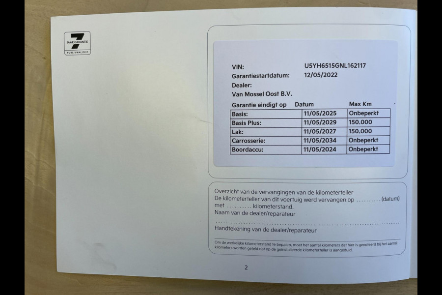 Kia Ceed 1.5 T-GDi GT-Line|160PK|AUTOMAAT|AFN. TREKH|ACC|PANO|CARPLAY+ANDROID|STOEL+STUURVERW|CAMERA|CLIMA+CRUISE|NAV|NAP|NL|1eEIG