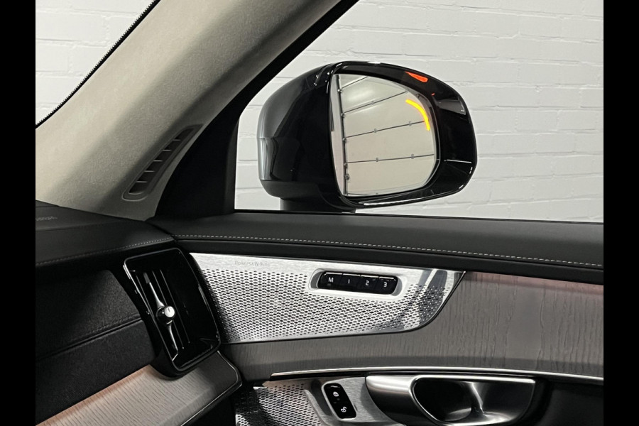 Volvo XC90 2.0 T8 Plug-in hybrid AWD Ultra Dark Luchtvering | Massage | Bowers & Wilkins | Trekhaak | Adapt. Cruise | Stoelventilatie | 22" wielen | 360 camera | Head-up