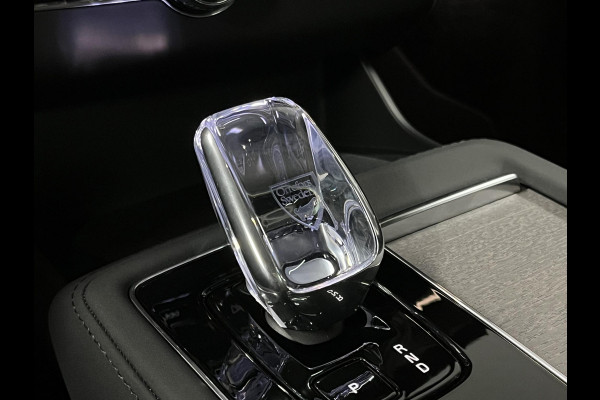 Volvo XC90 2.0 T8 Plug-in hybrid AWD Ultra Dark Luchtvering | Massage | Bowers & Wilkins | Trekhaak | Adapt. Cruise | Stoelventilatie | 22" wielen | 360 camera | Head-up