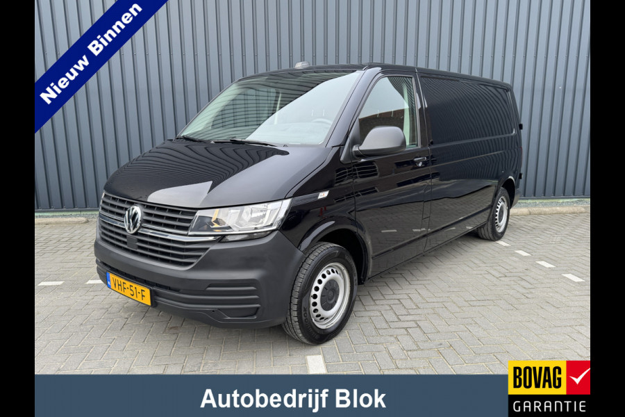 Volkswagen Transporter 2.0 TDI L2H1 28 Economy Business | Trekhaak | Apple Carplay/ Android Auto | Cruise control | Parkeersensoren |