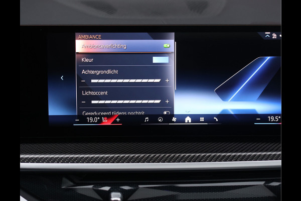 BMW X5 50e xDrive | Sky - Gun Metal - Trekhaak - M Sport Pro