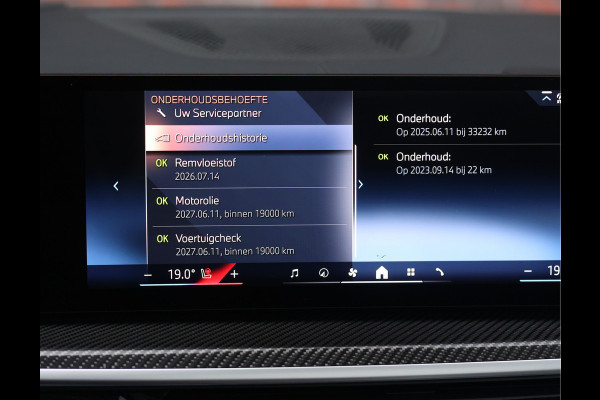 BMW X5 50e xDrive | Sky - Gun Metal - Trekhaak - M Sport Pro