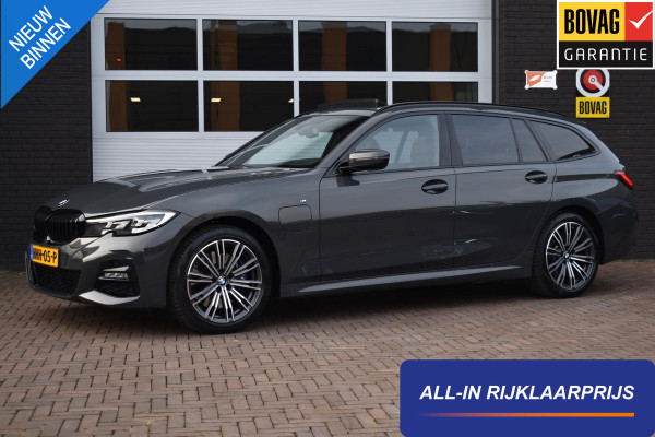 BMW 3 Serie Touring 330e Plugin Hybrid 292PK Aut. M-Sport | Panodak | Dravitgrau Individual | Trekhaak | Leder | Incl. garantie