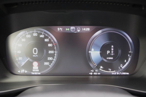 Volvo XC40 1.5 T4 211 PK Recharge R-Design PHEV, Harman/Kardon, Adap. Cruise Control, LED