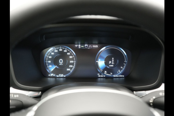 Volvo V60 T6 AWD Core Bright LONG RANGE Plug In Hybrid 350pk Dealer O.H. PHEV | Adaptive Cruise | 360 Camera | Voorstoelen & Stuur Verwarmd | Apple Carplay | Keyless | Navigatie | Virtual | DAB |