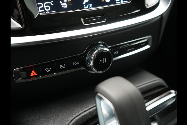 Volvo V60 T6 AWD Core Bright LONG RANGE Plug In Hybrid 350pk Dealer O.H. PHEV | Adaptive Cruise | 360 Camera | Voorstoelen & Stuur Verwarmd | Apple Carplay | Keyless | Navigatie | Virtual | DAB |