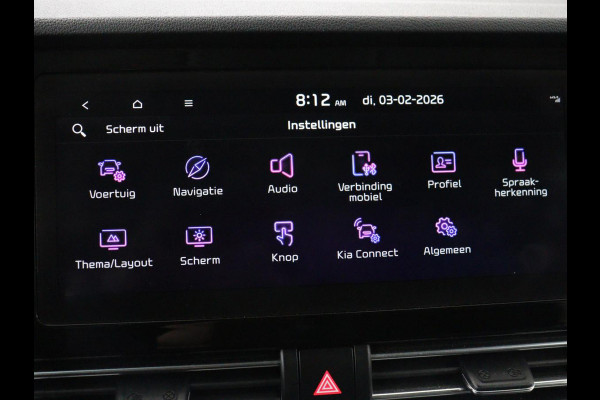 Kia Niro 1.6 GDi Hybrid ExecutiveLine | Schuifdak | Stoelventilatie | Leder | Trekhaak | JBL Sound | Camera | Carplay | Adaptive cruise