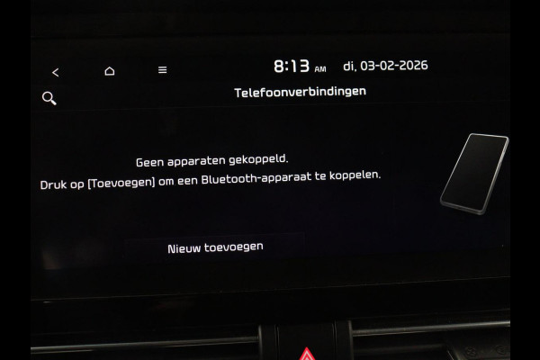 Kia Niro 1.6 GDi Hybrid ExecutiveLine | Schuifdak | Stoelventilatie | Leder | Trekhaak | JBL Sound | Camera | Carplay | Adaptive cruise