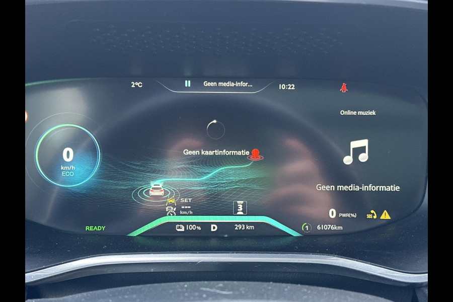 MG Marvel R Luxury 70 kWh SOH 94% | PANORAMADAK | 360CAMERA | STOELVERWARMING | ADAPTIVE CROUSE CONTROL | STOELVERKOELING | ELECTRISCHE STOELEN | MEMORY SEATS